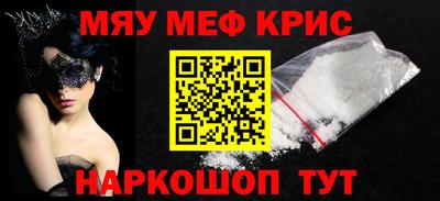 jwh Гусев