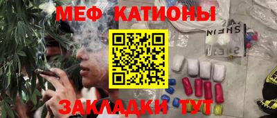 apvp Гусь-Хрустальный