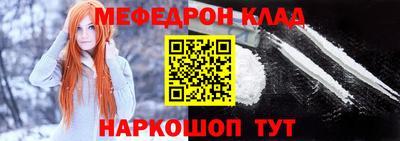 apvp Гусь-Хрустальный