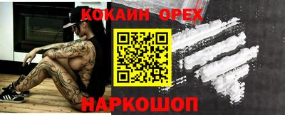 apvp Гусь-Хрустальный