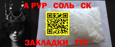 jwh Гусев