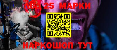 apvp Гусь-Хрустальный