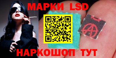 jwh Гусев