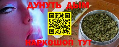 apvp Гусь-Хрустальный