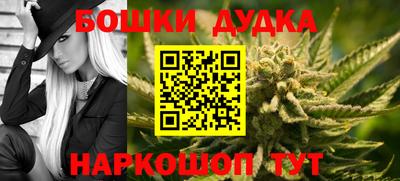 jwh Гусев
