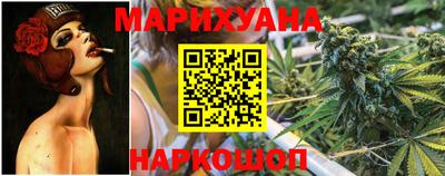 амф Гусиноозёрск