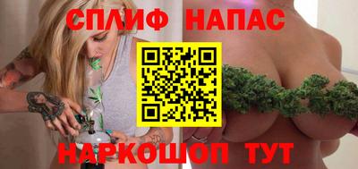 амф Гусиноозёрск