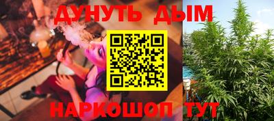 jwh Гусев