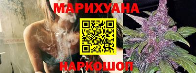 apvp Гусь-Хрустальный