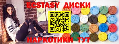 apvp Гусь-Хрустальный