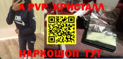 jwh Гусев