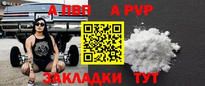 jwh Гусев