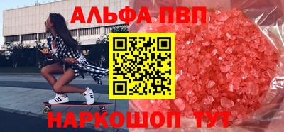 jwh Гусев