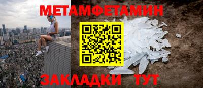 jwh Гусев