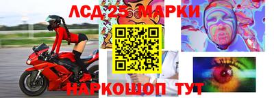 apvp Гусь-Хрустальный