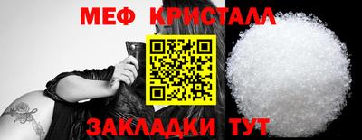 jwh Гусев