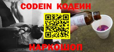 apvp Гусь-Хрустальный